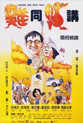 在丈夫面前做爱